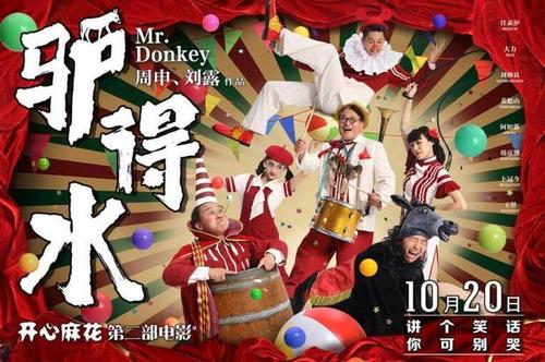 日本皇学馆大学文凭毕业证样本资料